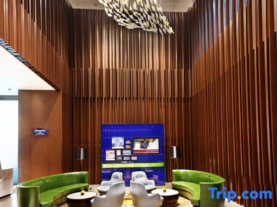 Чжучжоу: Hampton by Hilton Zhuzhou Hongqi Square