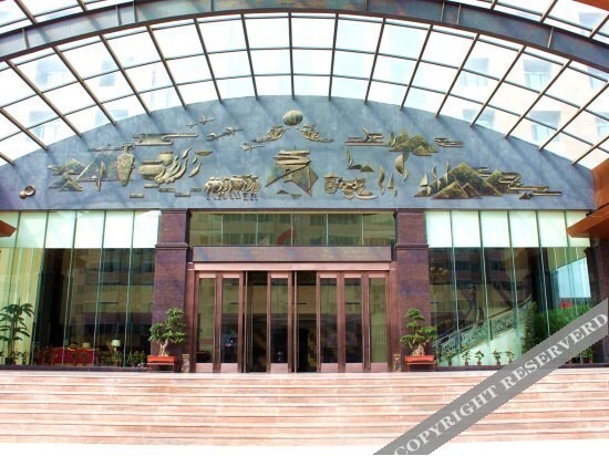 Лунси: Hengfa International Hotel