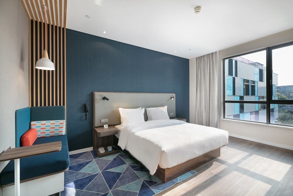 Ханчжоу: Holiday Inn Express Hangzhou Xixi
