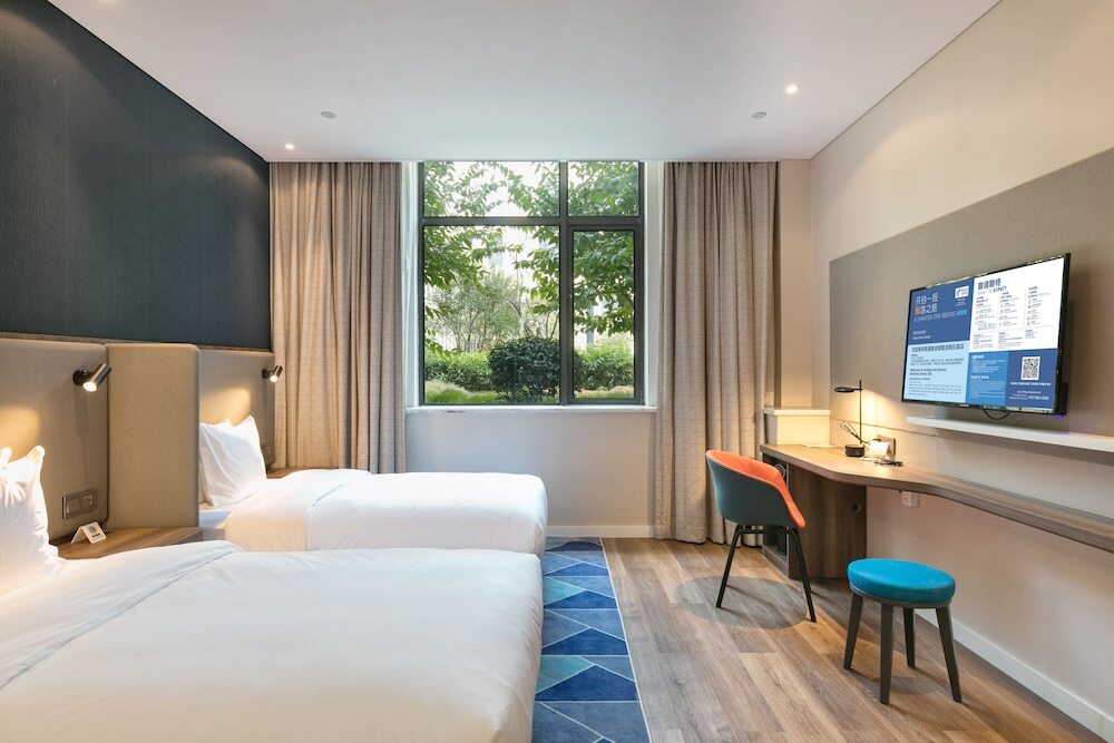 Ханчжоу: Holiday Inn Express Hangzhou Xixi