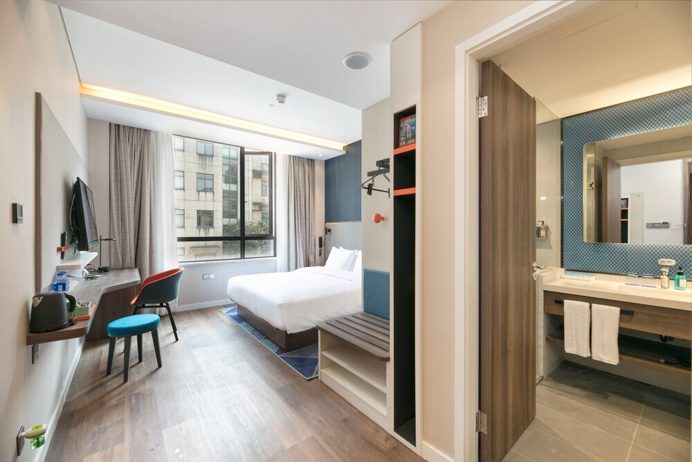 Ханчжоу: Holiday Inn Express Hangzhou Xixi