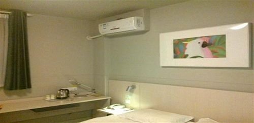 Цзинин: Qufu Lemon Holiday Inn