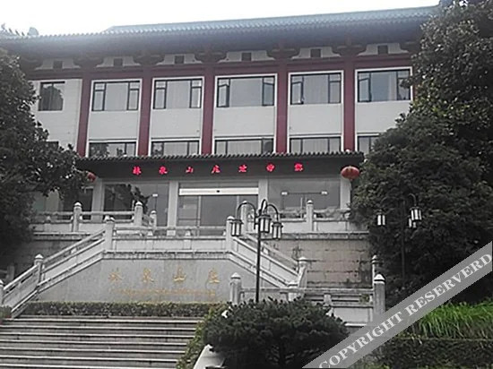 Ханчжоу: Linquan Hotel