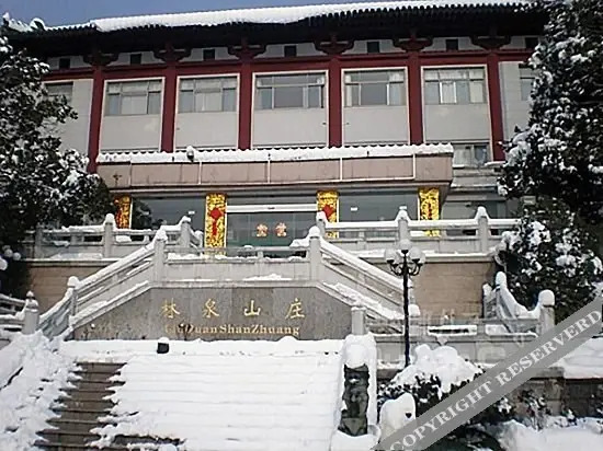Ханчжоу: Linquan Hotel