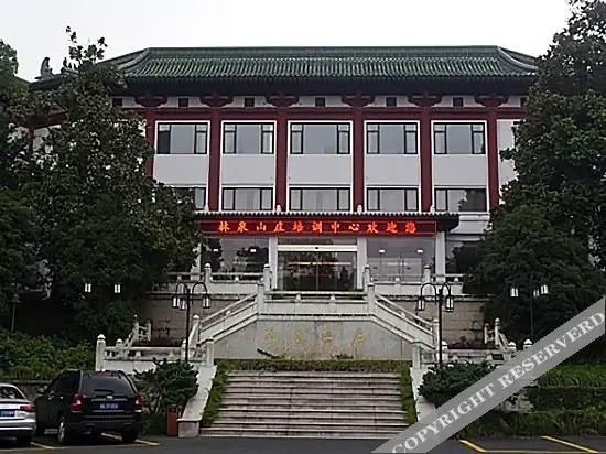 Ханчжоу: Linquan Hotel