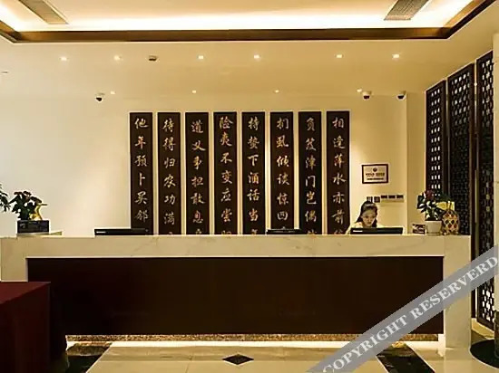 Ханчжоу: Linquan Hotel