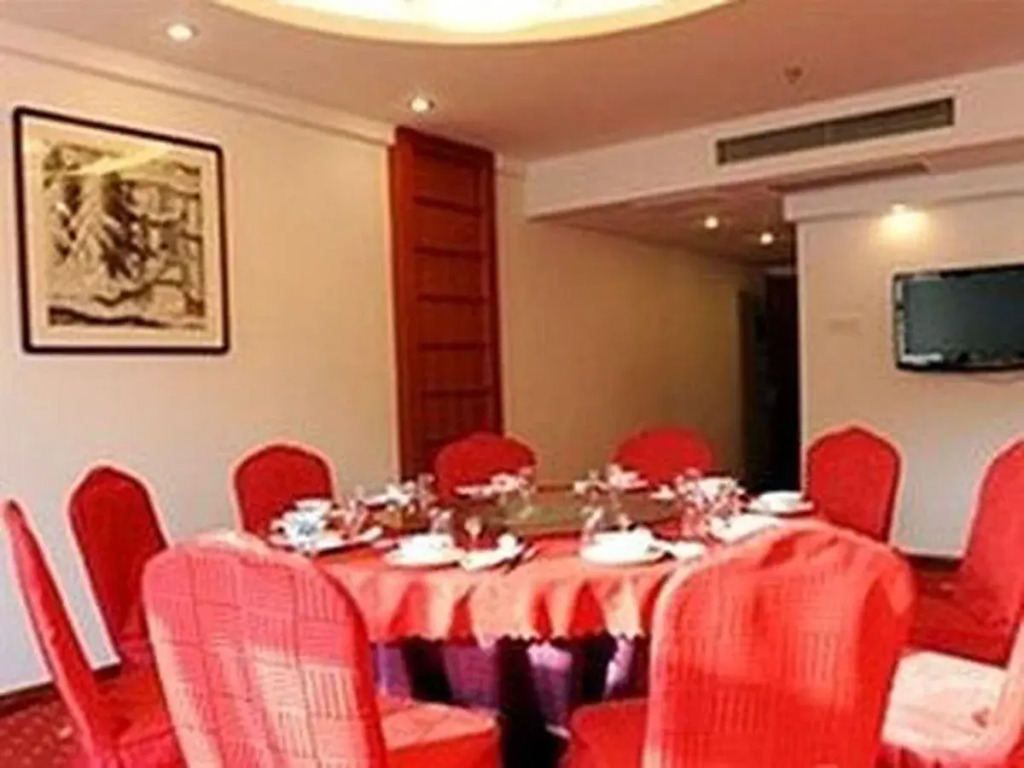 Хуаншань: Huangshan Beidou Hotel