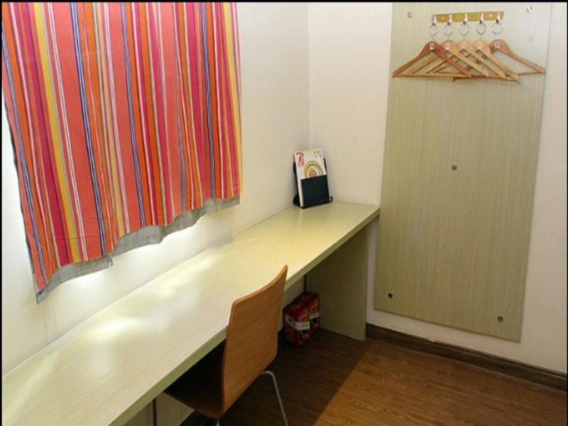 Гуйлинь: 7Days Inn Guilin Yushan Park