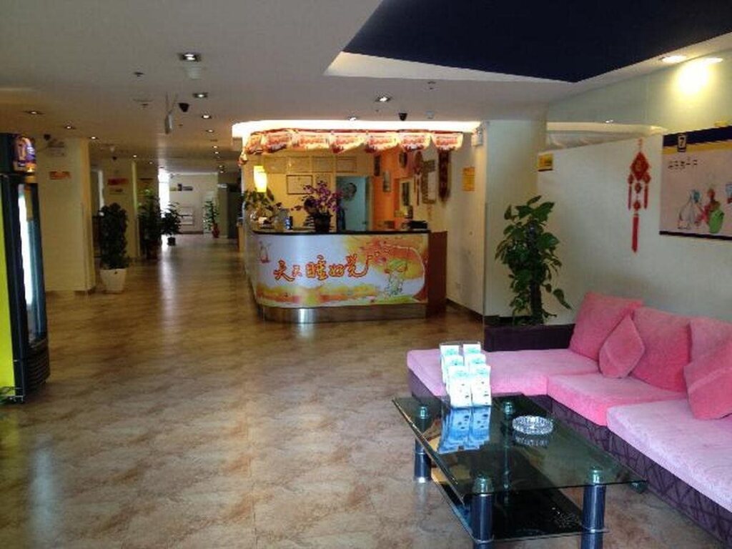 Сямынь: 7Days Inn Xiamen Xianyue Road
