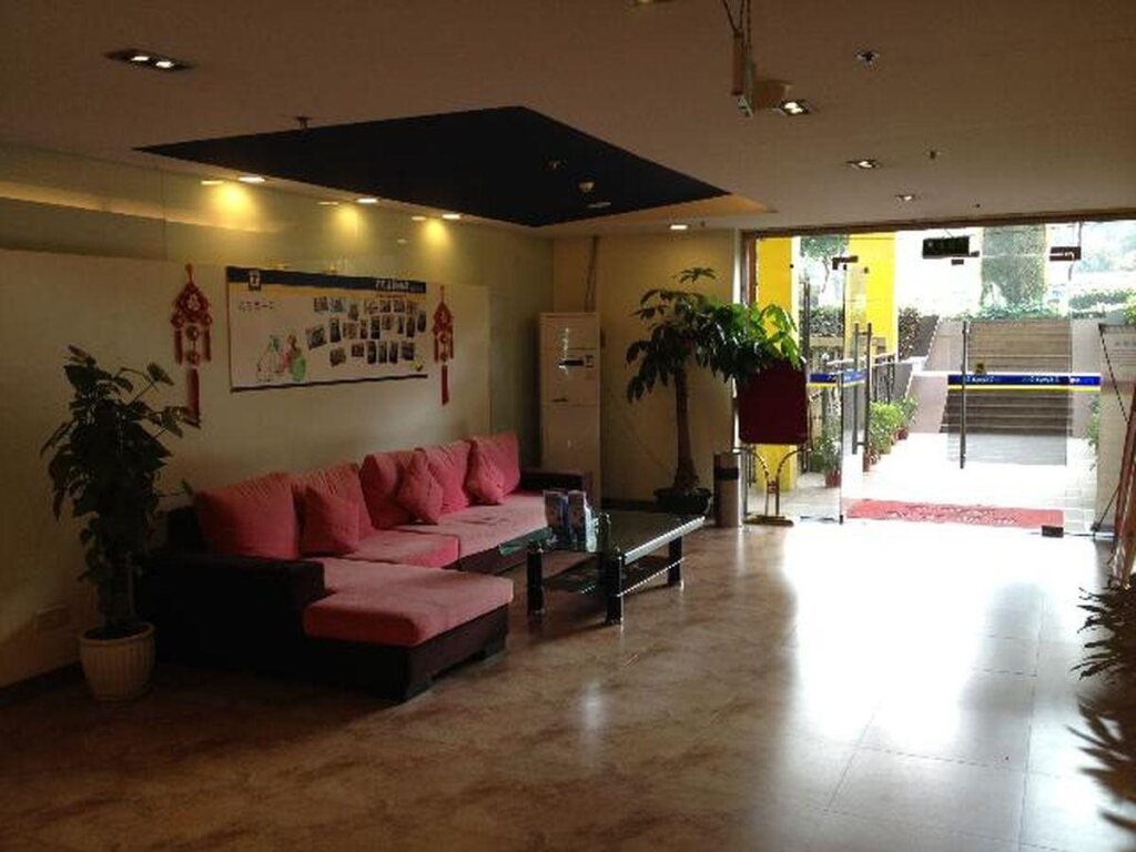 Сямынь: 7Days Inn Xiamen Xianyue Road