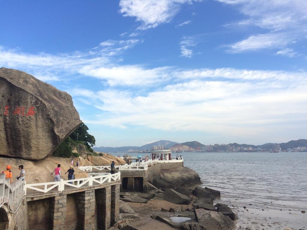 Сямынь: 7Days Inn Xiamen Xianyue Road