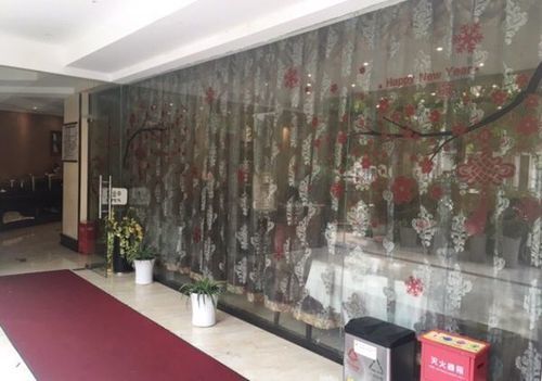 Чунцин: Ibis Chongqing Ranjiaba