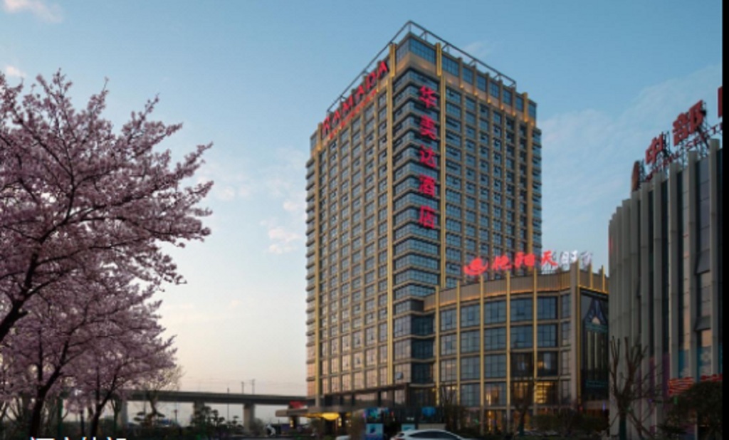 Ухань: Ramada by Wyndham Wuhan North
