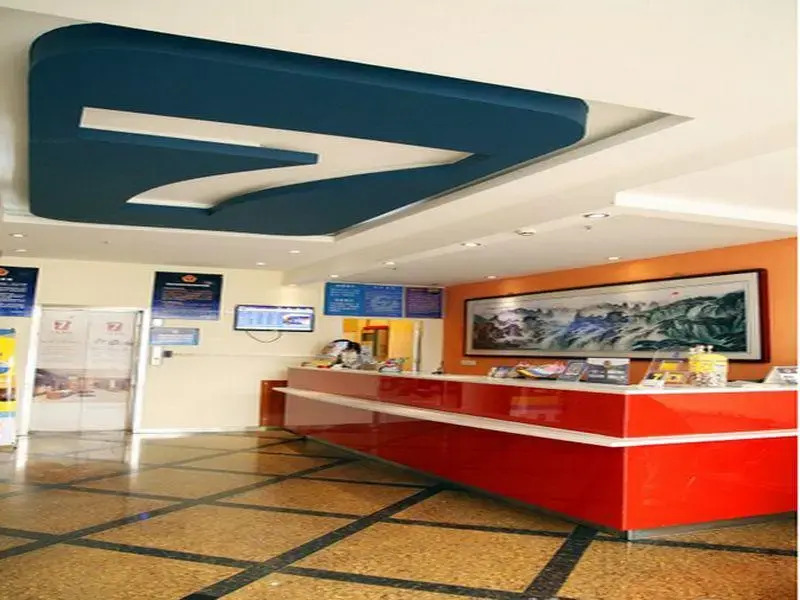 Пекин: 7 Days Inn (Beijing Pinggu)