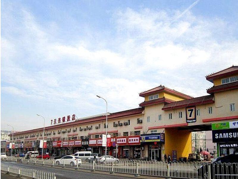 Пекин: 7 Days Inn (Beijing Pinggu)