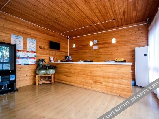Циньхуандао: Yihai 45° Holiday Hotel