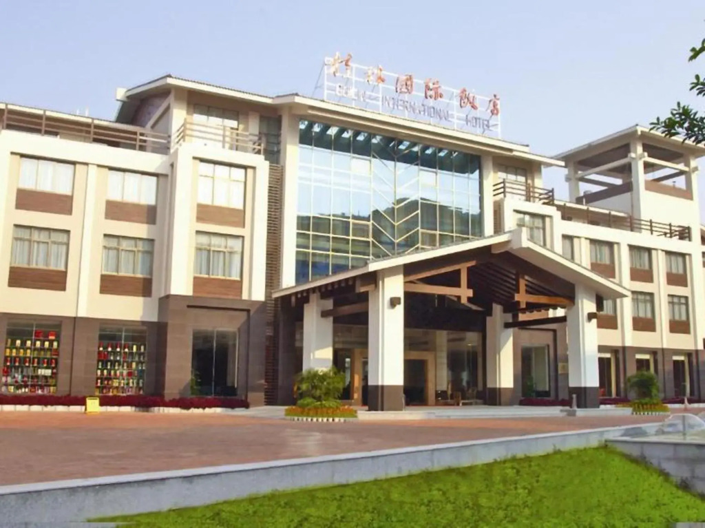 Гуйлинь: Guilin International Hotel