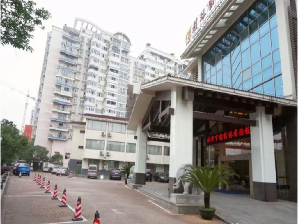 Гуйлинь: Guilin International Hotel