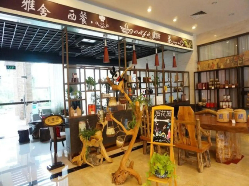 Гуйлинь: Guilin International Hotel