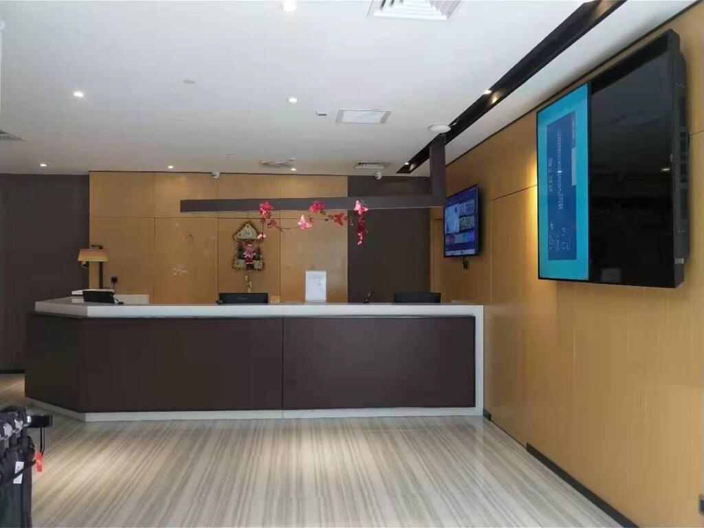 Баодин: IU Hotel Baoding Yuhua Dong Road