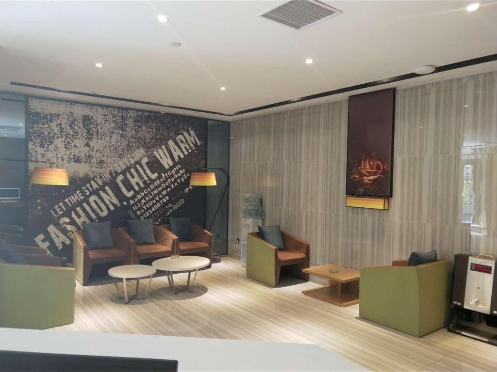 Баодин: IU Hotel Baoding Yuhua Dong Road