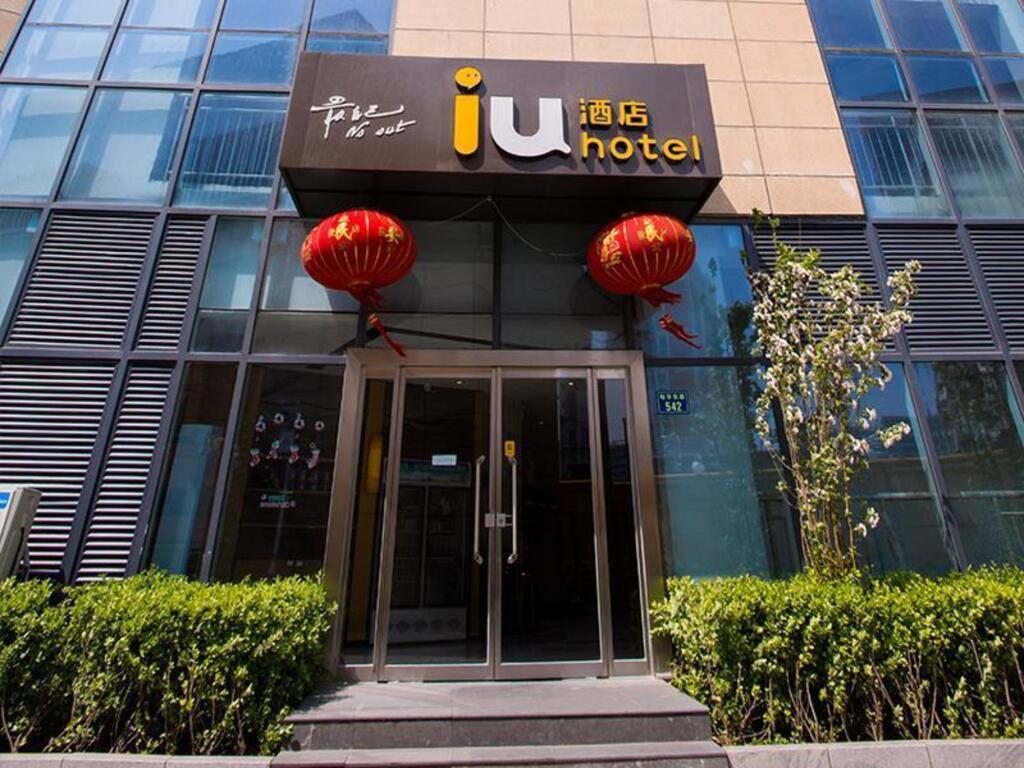 Баодин: IU Hotel Baoding Yuhua Dong Road