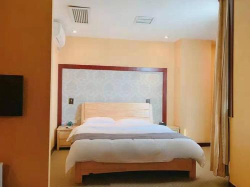 Гуйлинь: Greentree Inn Guilin Xiangshan Park Business Hotel