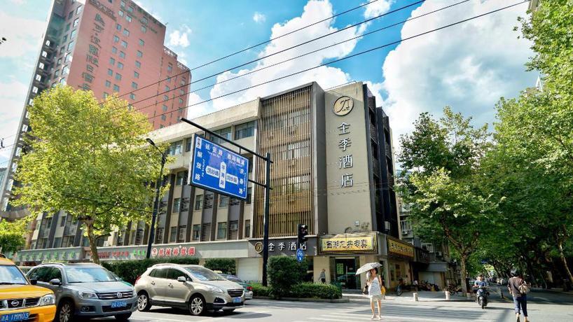 Ханчжоу: JI Hotel Hangzhou West Lake Pinghai Road