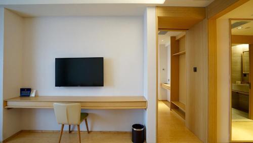 Ханчжоу: JI Hotel Hangzhou West Lake Pinghai Road