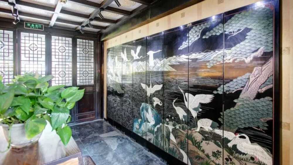 Цзиньчжун: Pingyao Hotel