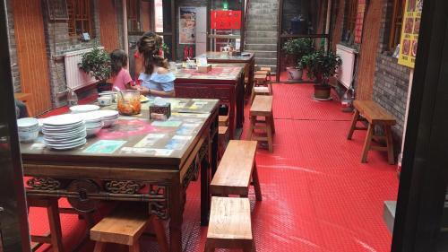 Цзиньчжун: Dreamy Pingyao