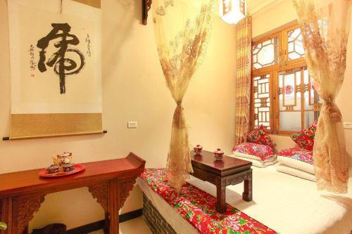 Цзиньчжун: Dreamy Pingyao