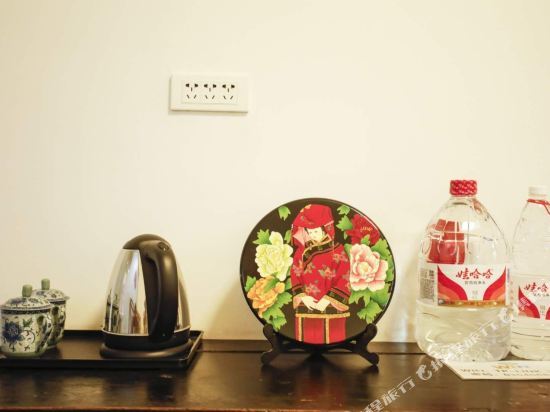 Цзиньчжун: Pingyao  Encounter Inn