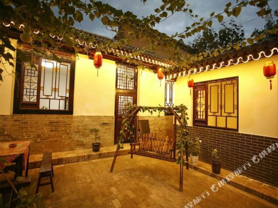 Цзиньчжун: Pingyao  Encounter Inn