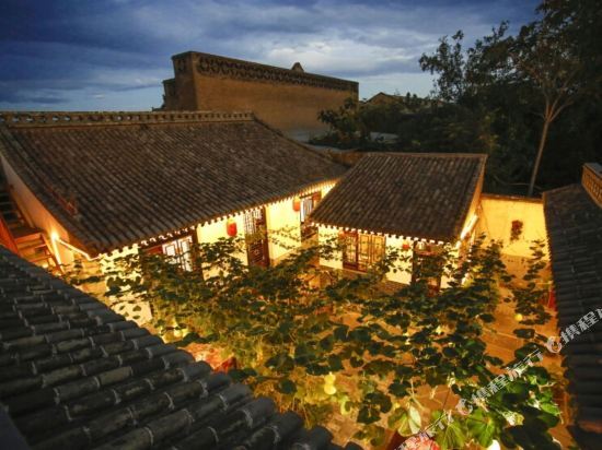 Цзиньчжун: Pingyao  Encounter Inn