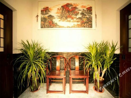 Цзиньчжун: Pingyao  Encounter Inn