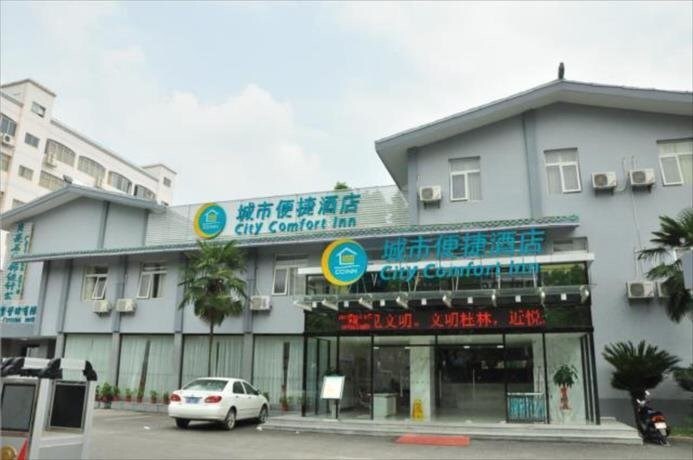 Гуйлинь: City Comfort Inn Guilin Wayao