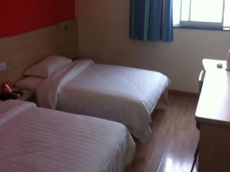 Лоян: 7Days Inn Luoyang Railway Station Branch