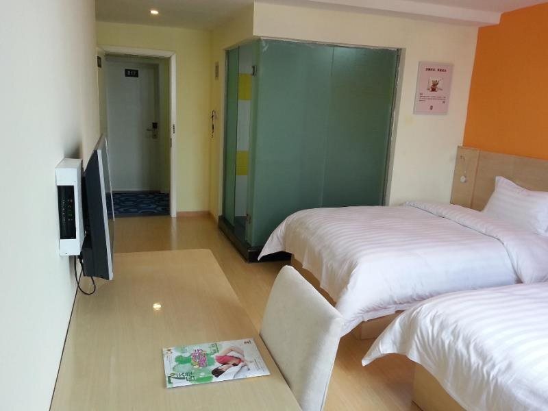 Лоян: 7Days Inn Luoyang Railway Station Branch