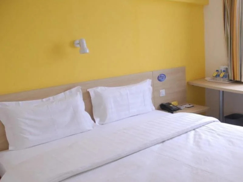 Лоян: 7Days Inn Luoyang Railway Station Branch