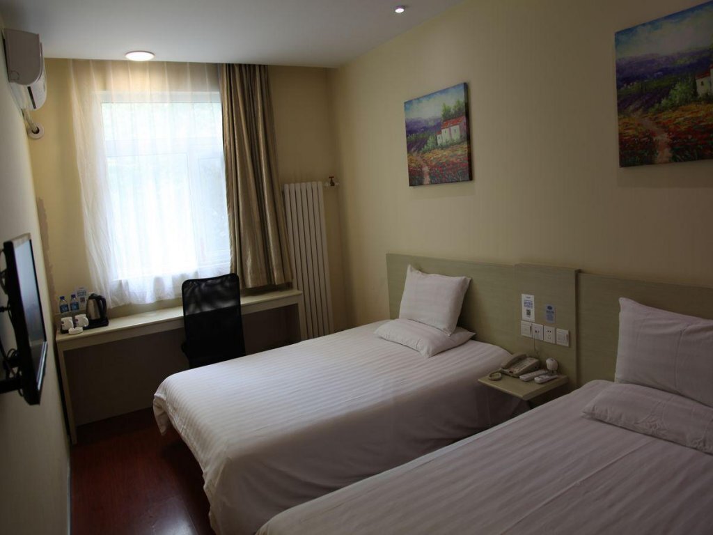 Пекин: Hanting Hotel Beijing Railway Station