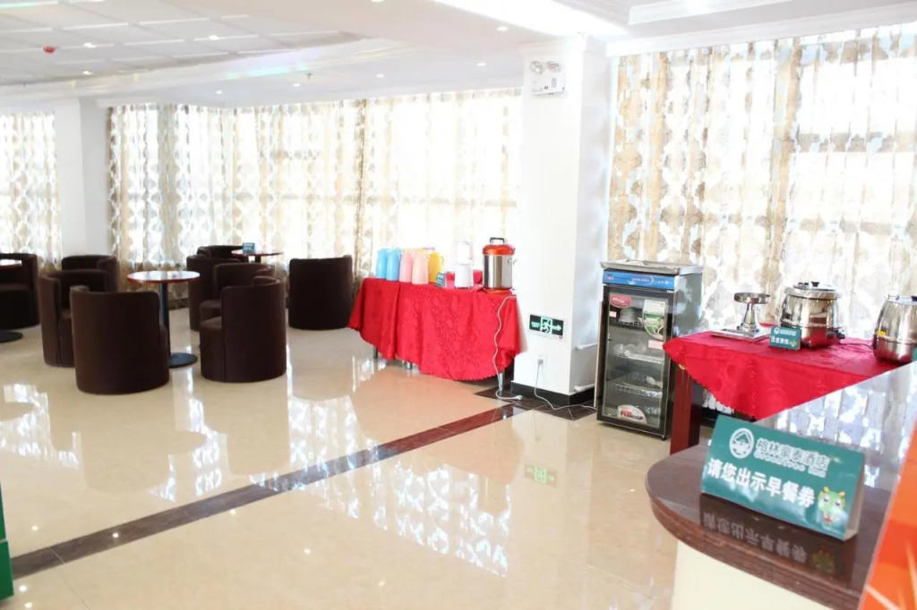 Пекин: GreenTree Inn Beijing Shunyi District Fuqian Xi Street Shimen Metro Station