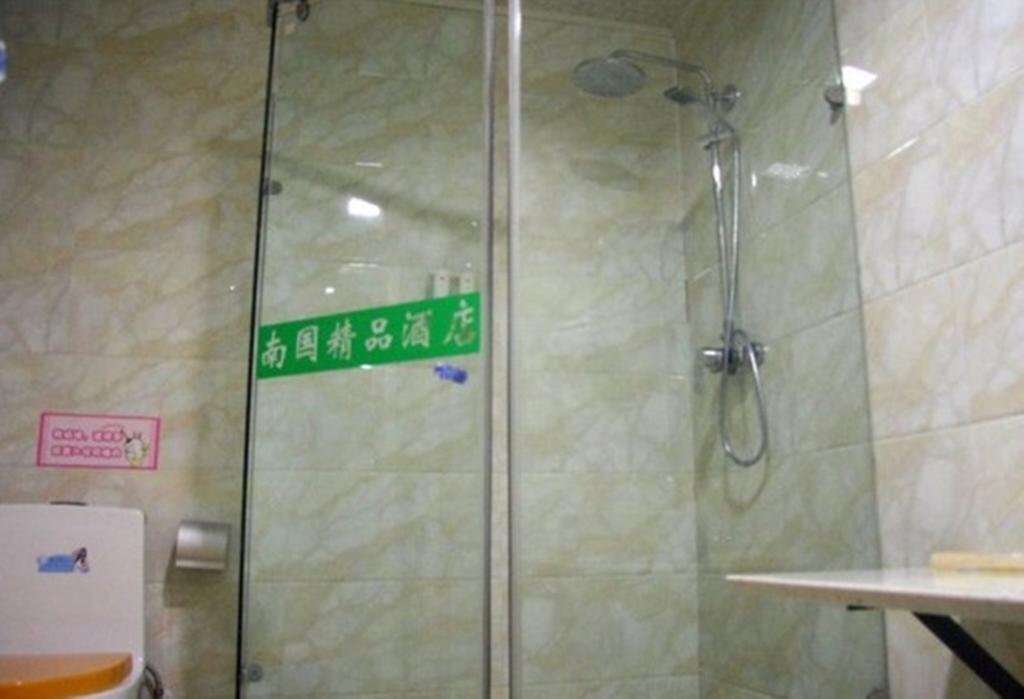 Хандань: Nanguo Boutique Hotel