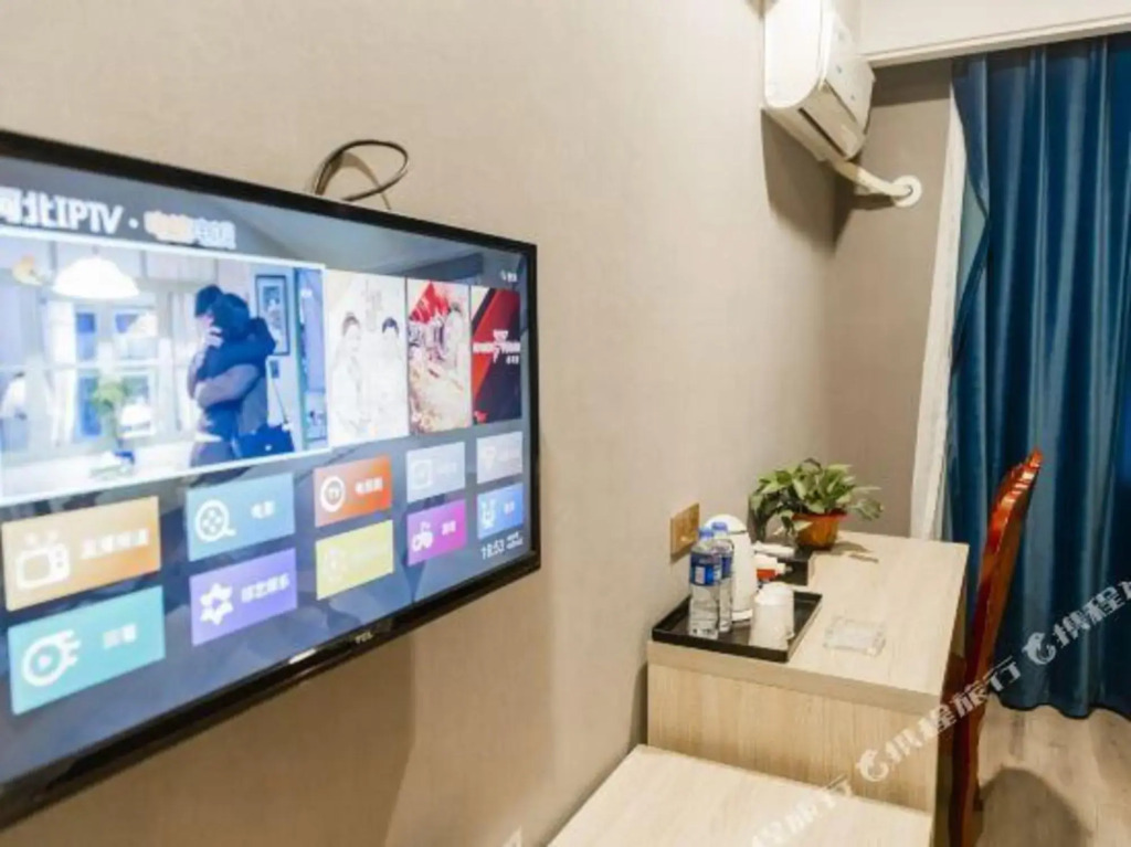 Хандань: 7 Days Hotel (Damingfu Beichengmen Store)