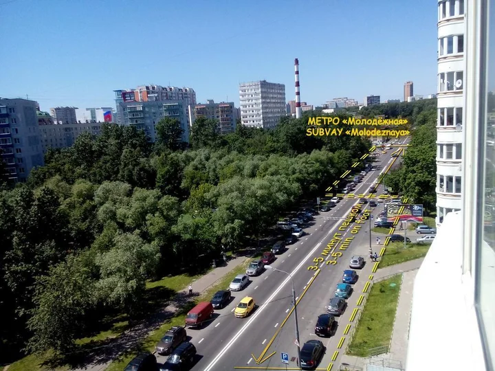 Москва: On Molodyozhnaya Apartment