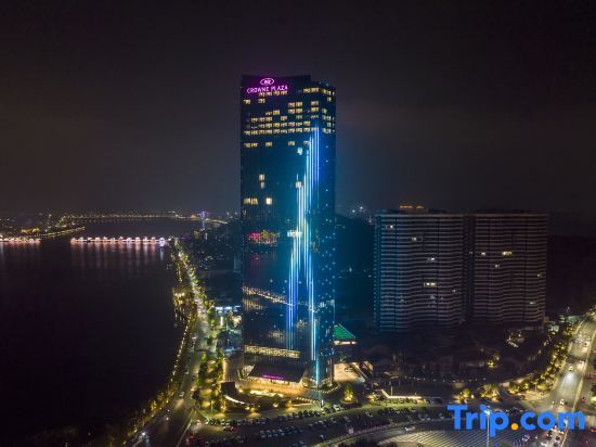 Чаочжоу: Crowne Plaza Chaozhou Riverside