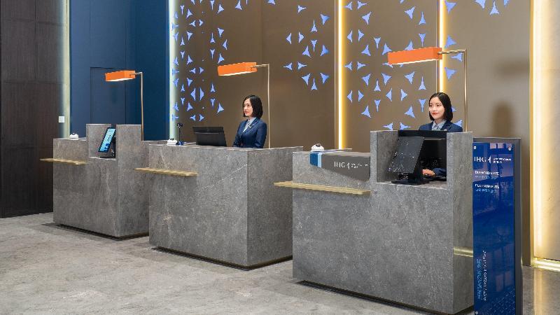 Чэнду: Holiday Inn Express Chengdu Pidu