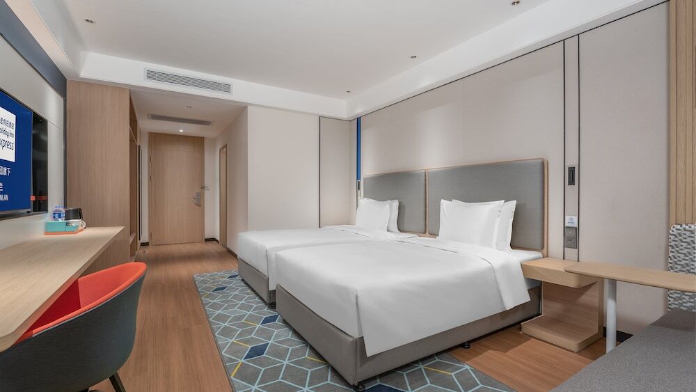 Ланьчжоу: Holiday Inn Express Lanzhou Jianlan
