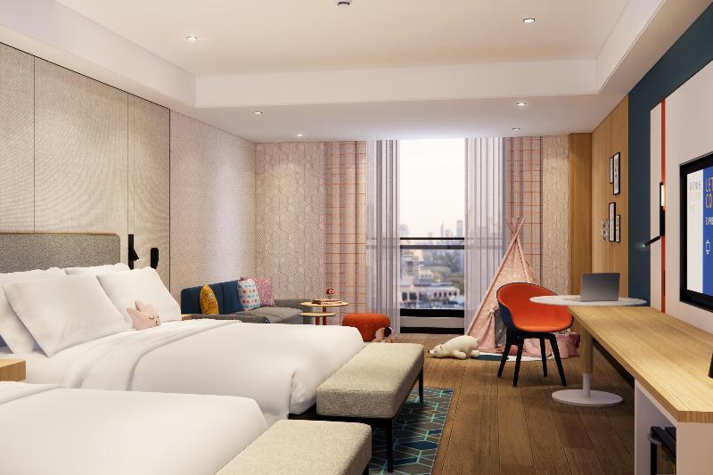 Ланьчжоу: Holiday Inn Express Lanzhou Jianlan
