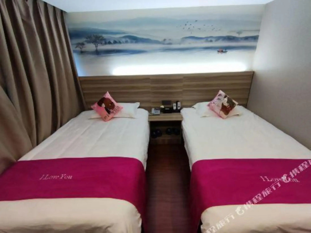 Фучжоу: Fuzhou Longfeng Hotel